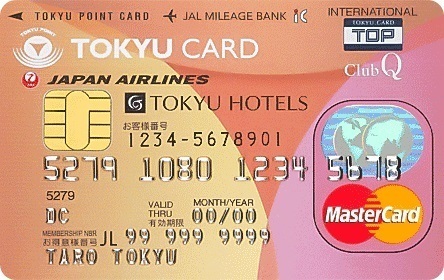 東急カードJMB.jpg