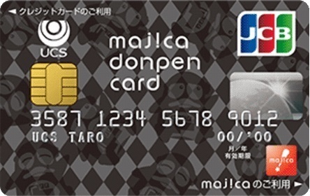 UCS_majica_donpen_card.jpg
