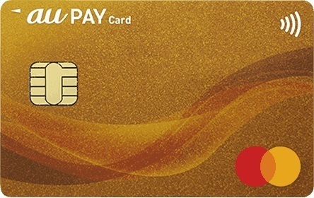 au_pay_gold_card.jpg