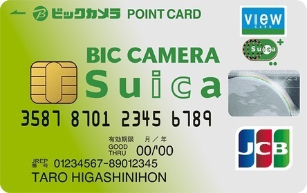 biccamera_suica_card.jpg