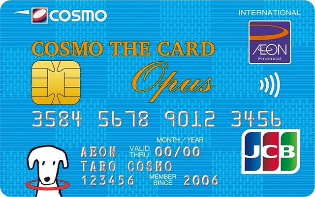 cosmo_the_card_opus.jpg