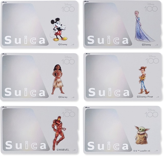 Disneyディズニー100周年記念Suica６枚セット