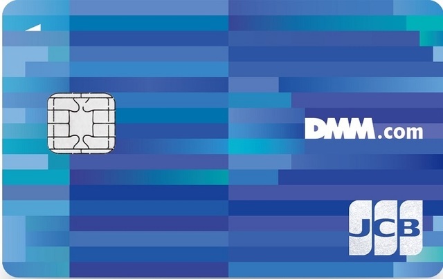 dmm_jcb_card.jpg