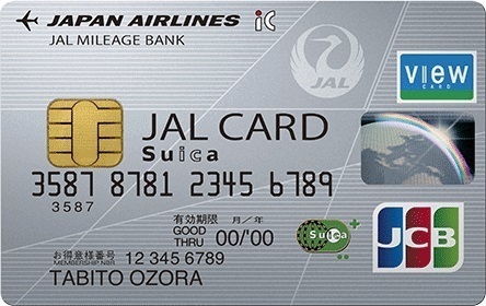 jal_card_suica.jpg