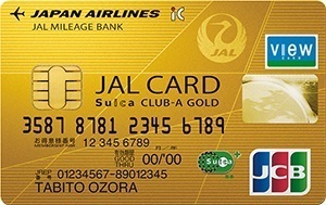 jal_card_suica_club_a_gold.jpg