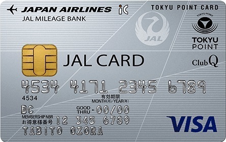 jal_card_tokyu_point_clubq.jpg