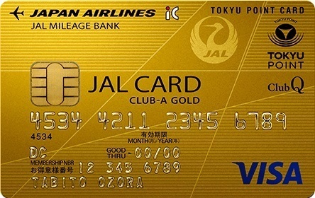 jal_card_tokyu_point_clubq_club_a_gold.jpg