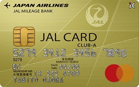 jal_club_a.jpg