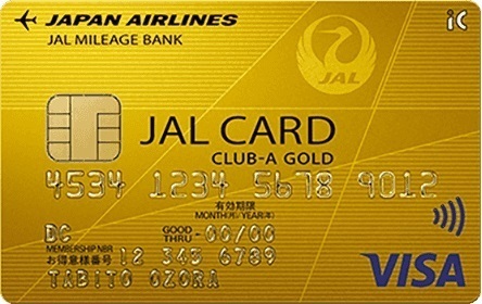 jal_visa_card.jpg