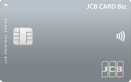 jcb_card_biz.jpg