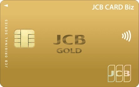 jcb_card_biz_gold.jpg