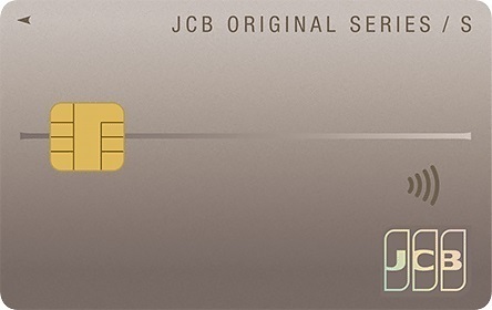 jcb_card_s.jpg
