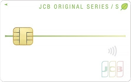 jcb_card_s_bio.jpg