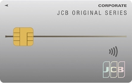 jcb_corprate_card.jpg