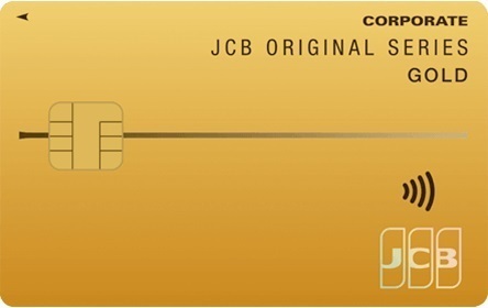 jcb_corprate_card_gold.jpg
