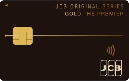 jcb_gold_premier_new.jpg