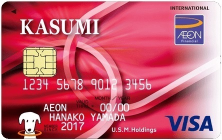 kasumi_card.jpg