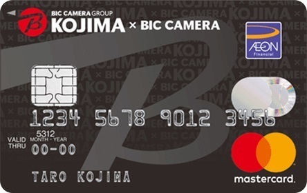 kojima_biccamera_card.jpg