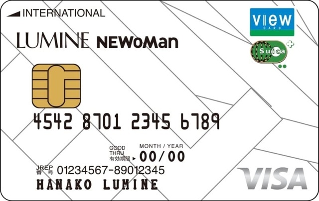 lumine_card_visa.jpg