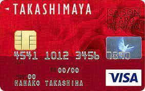 takashimaya_card.jpg