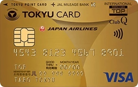 tokyu_card_gold.jpg
