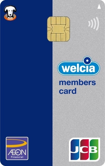 welcia_card.jpg